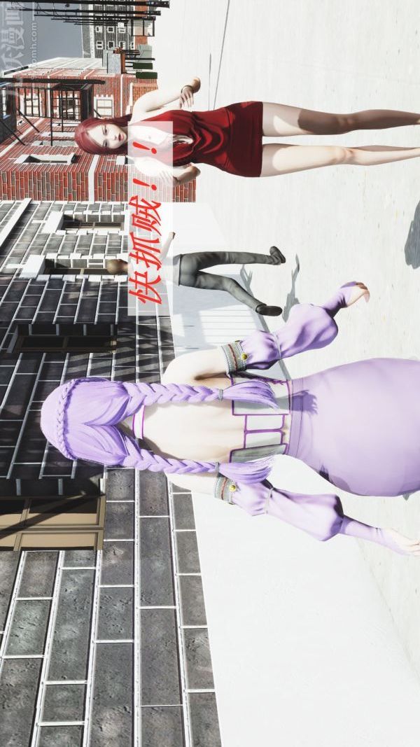 [3D]斗罗玉传第08章-抓捕02话