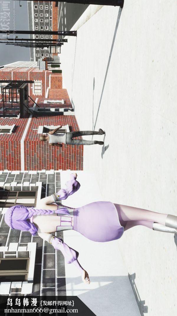 [3D]斗罗玉传第08章-抓捕02话