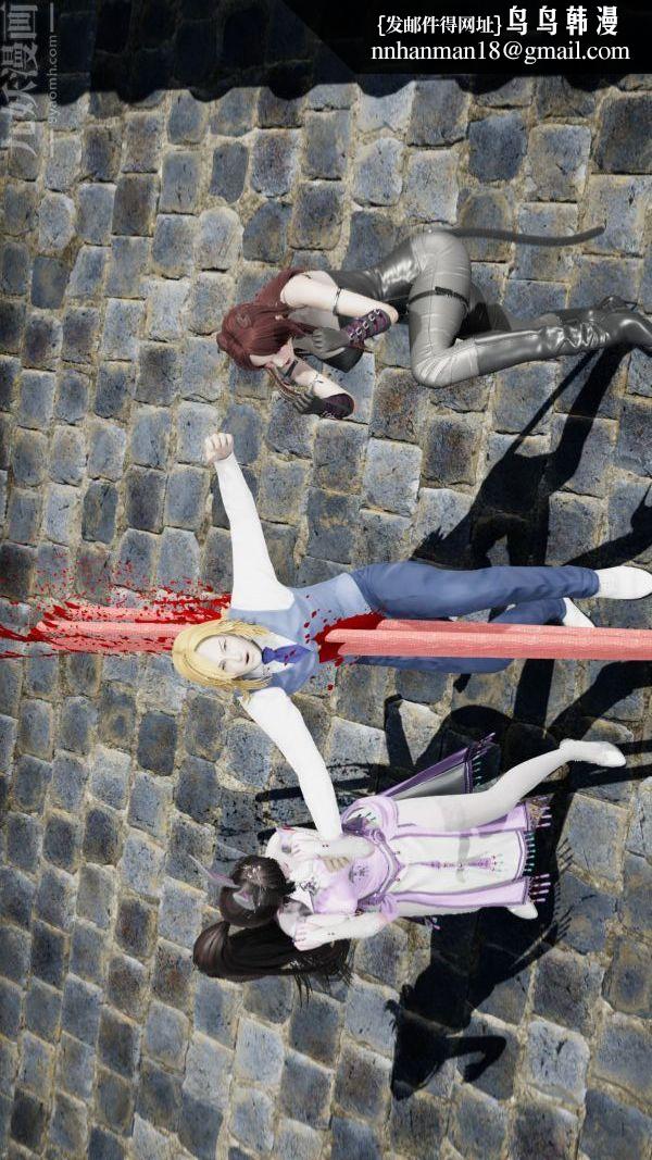 [3D]斗罗玉传第09章-胁迫小舞沦陷01话