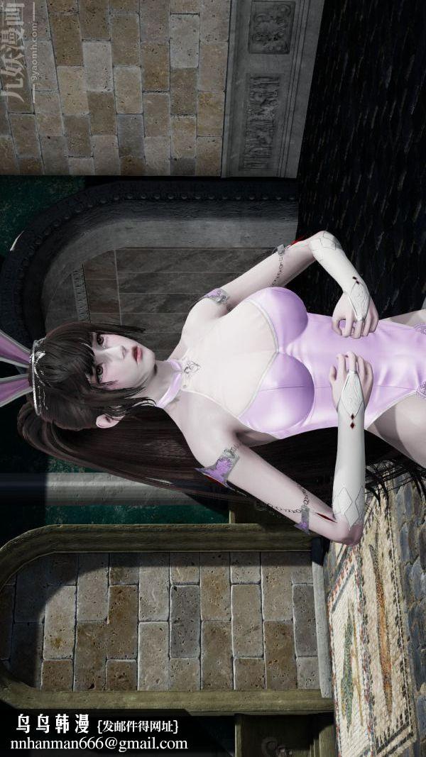 [3D]斗罗玉传第09章-胁迫小舞沦陷02话