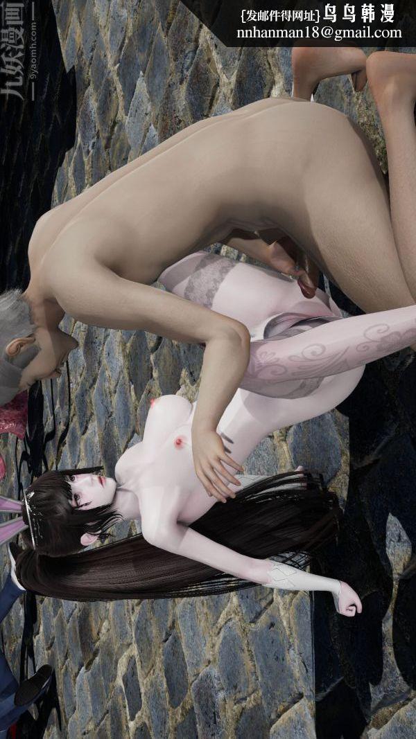 [3D]斗罗玉传第09章-胁迫小舞沦陷03话