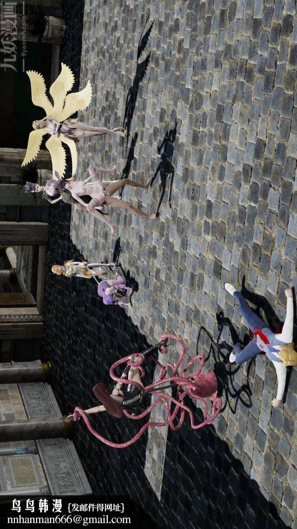 [3D]斗罗玉传第09章-胁迫小舞沦陷04话