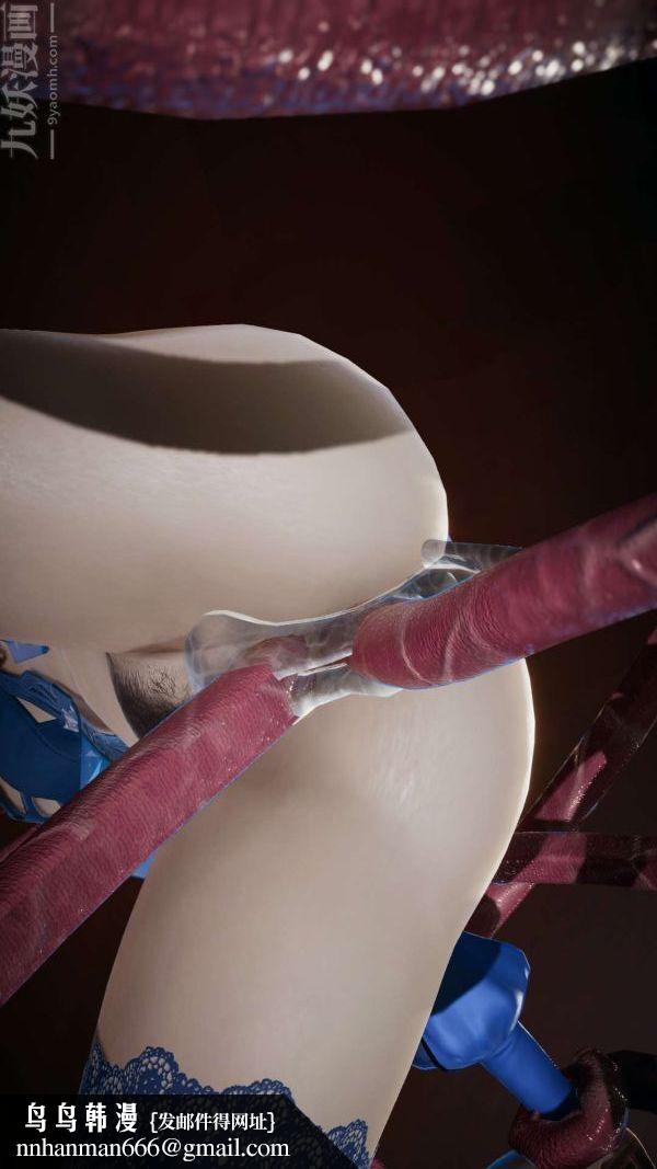 [3D]斗罗玉传第10章-进化03话