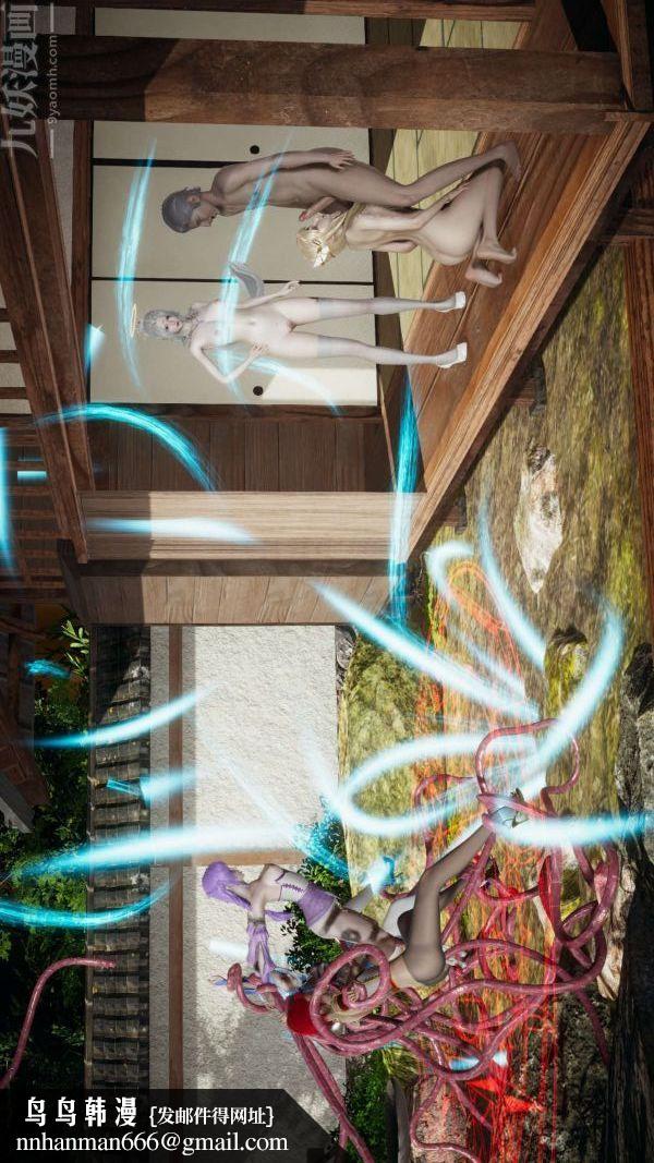 [3D]斗罗玉传第10章-进化03话