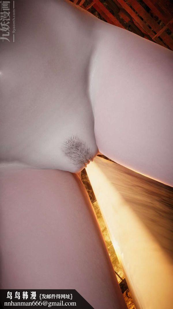 [3D]斗罗玉传第11章-逼供上03话