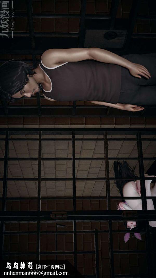 [3D]斗罗玉传第14章-委曲求全04话