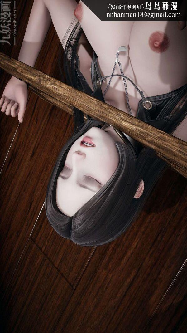 [3D]斗罗玉传第15章-盛宴07话