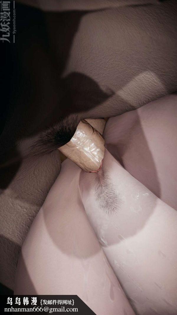 [3D]斗罗玉传第15章-盛宴07话