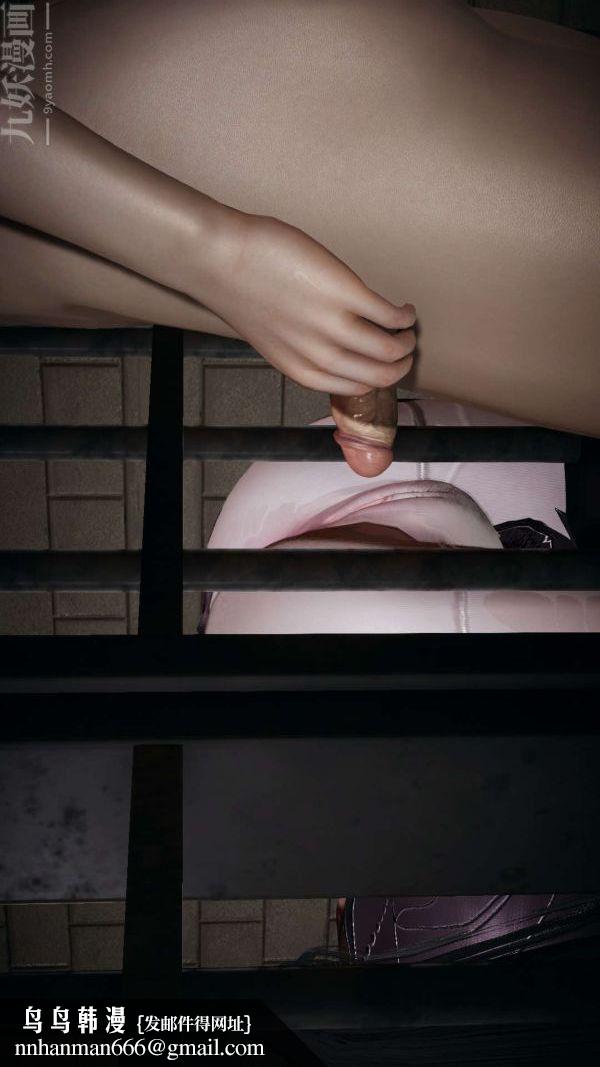 [3D]斗罗玉传第16章-逃离02话