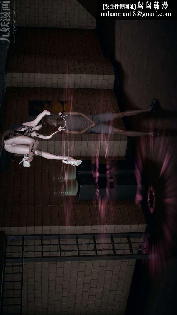 [3D]斗罗玉传第16章-逃离04话