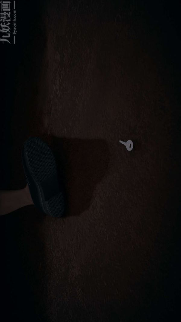 [3D]斗罗玉传第16章-逃离04话