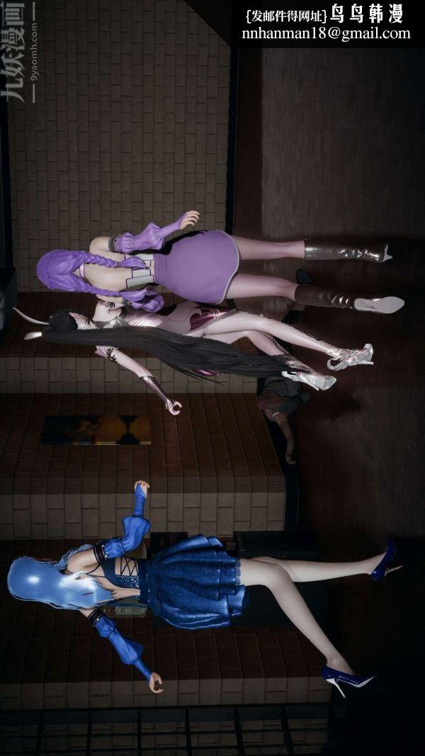 [3D]斗罗玉传第16章-逃离04话