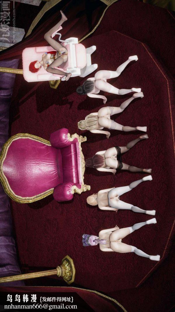 [3D]斗罗玉传第16章-逃离04话