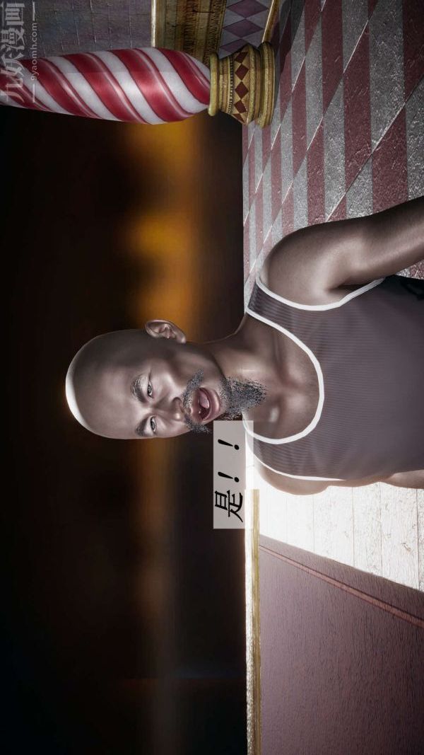 [3D]斗罗玉传第16章-逃离05话