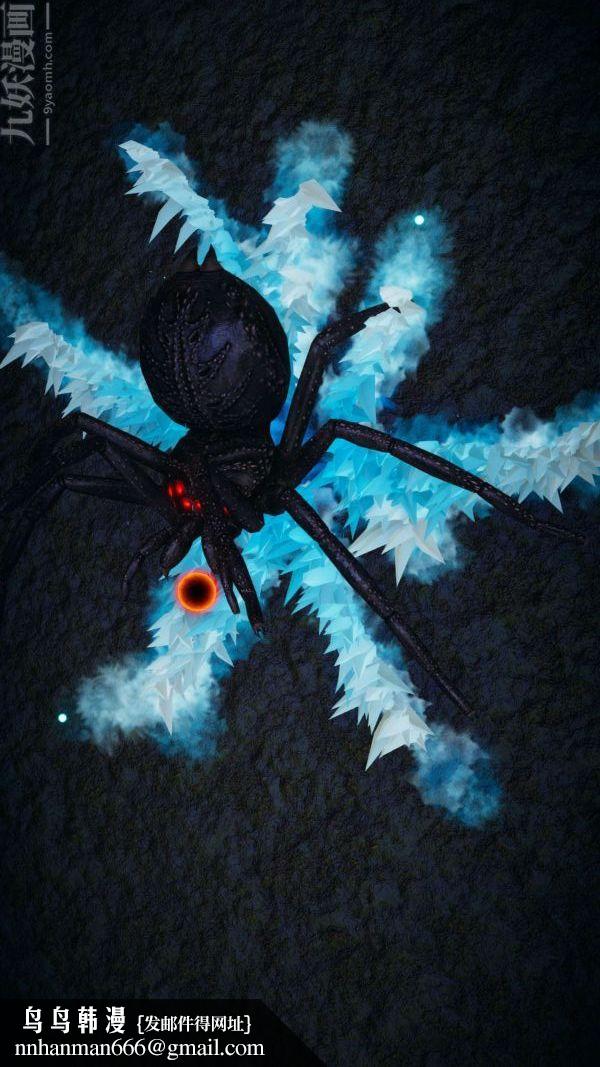 [3D]斗罗玉传第16章-逃离06话