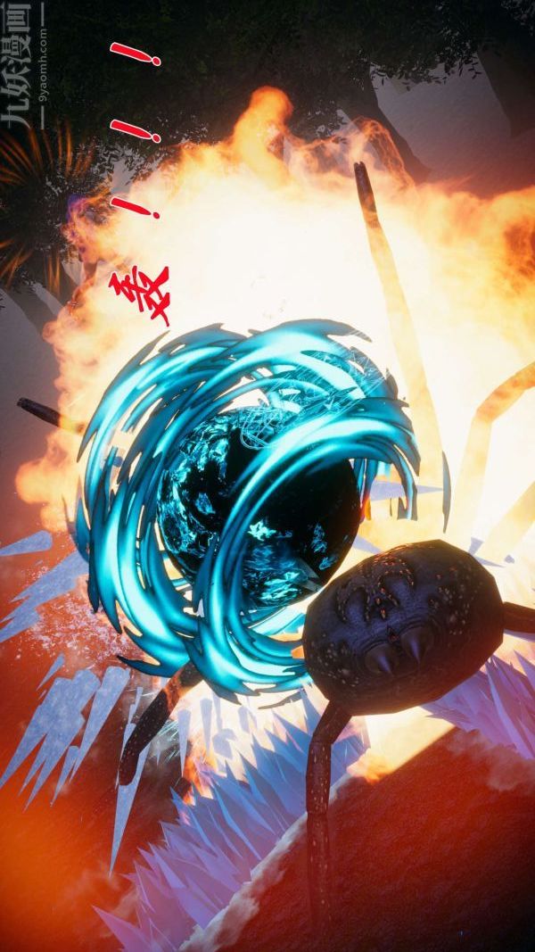 [3D]斗罗玉传第16章-逃离06话