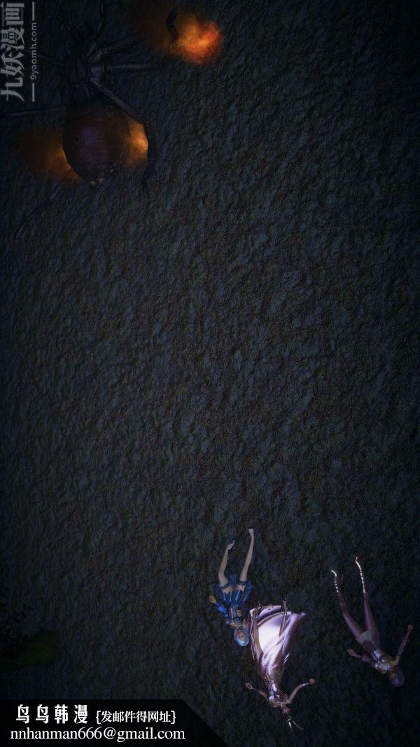 [3D]斗罗玉传第16章-逃离06话