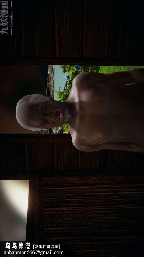 [3D]斗罗玉传第17章-施救01话