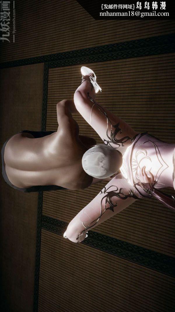 [3D]斗罗玉传第17章-施救03话