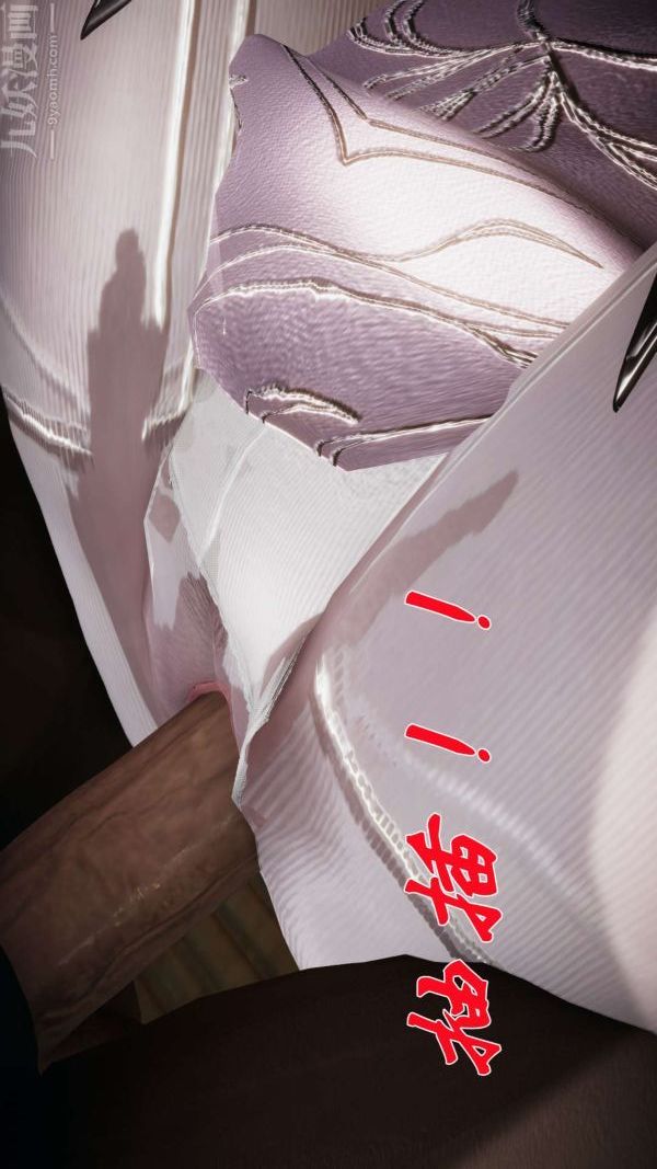 [3D]斗罗玉传第17章-施救03话