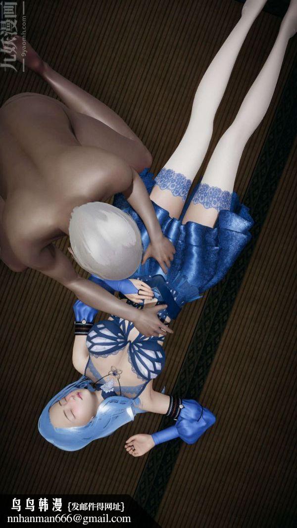 [3D]斗罗玉传第17章-施救05话