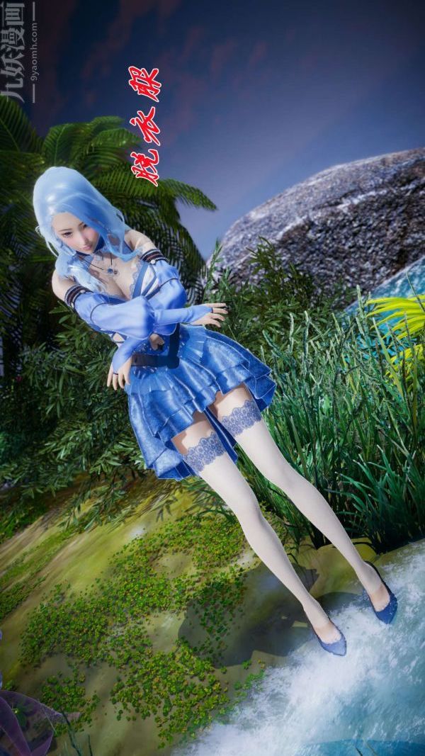 [3D]斗罗玉传第18章-守株待兔03话