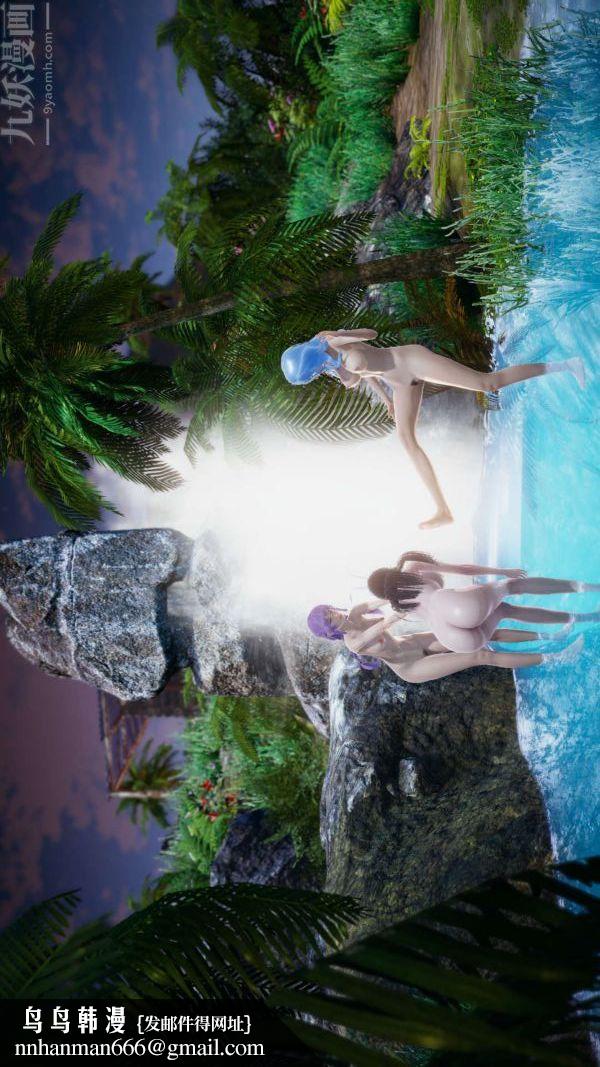 [3D]斗罗玉传第18章-守株待兔03话