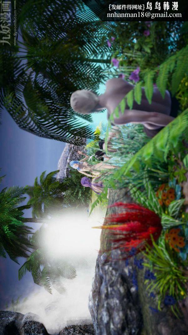 [3D]斗罗玉传第18章-守株待兔04话