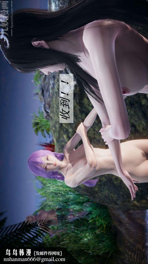 [3D]斗罗玉传第18章-守株待兔04话