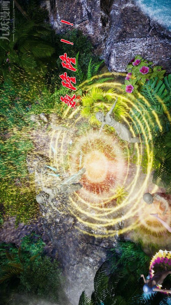 [3D]斗罗玉传第18章-守株待兔04话