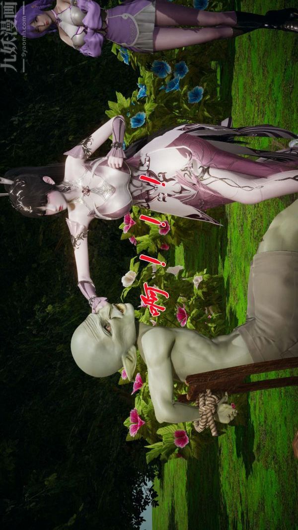 [3D]斗罗玉传第18章-守株待兔05话