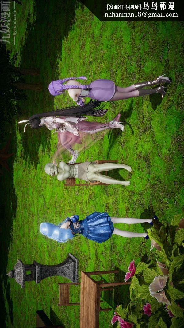 [3D]斗罗玉传第18章-守株待兔05话