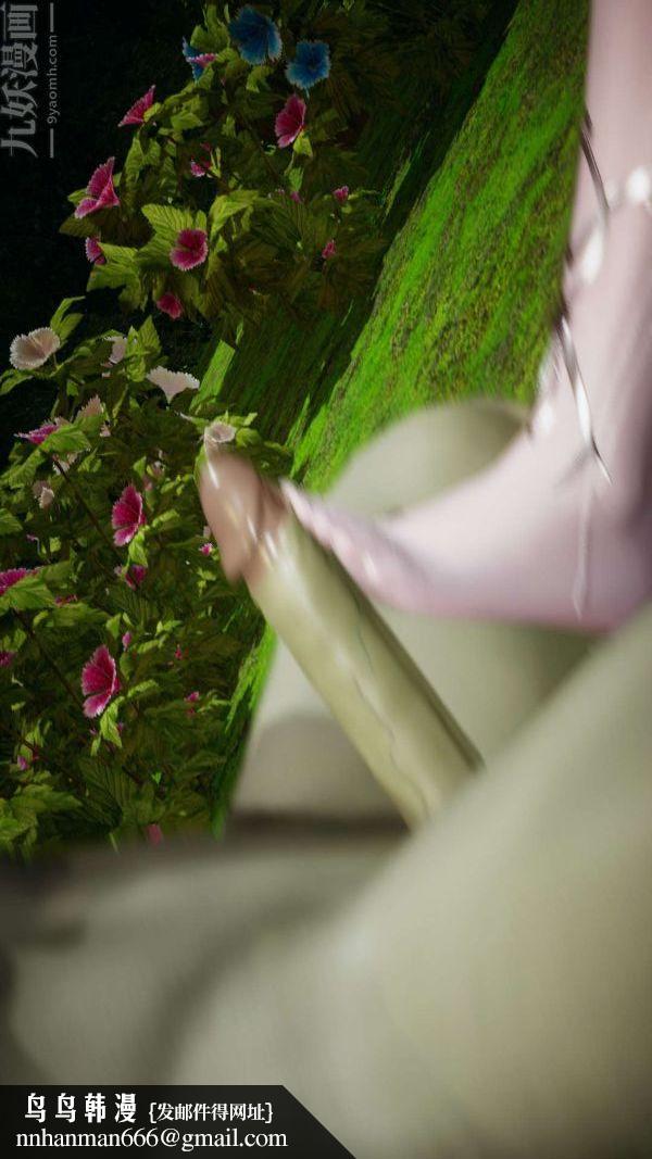 [3D]斗罗玉传第18章-守株待兔06话