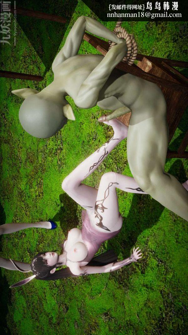 [3D]斗罗玉传第18章-守株待兔06话