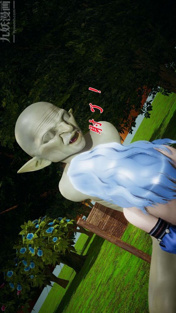 [3D]斗罗玉传第18章-守株待兔07话