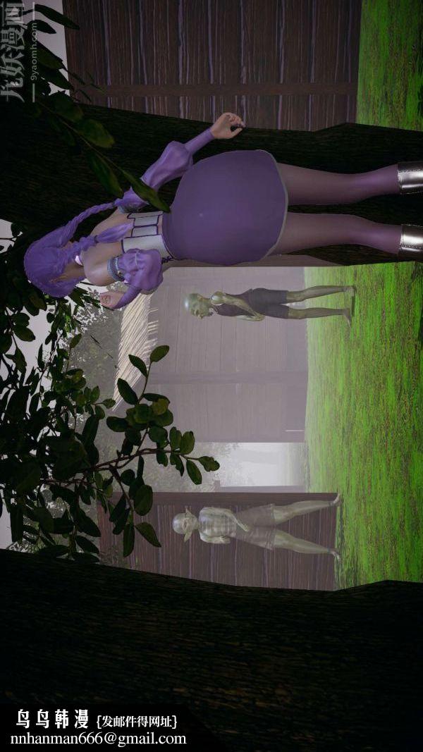 [3D]斗罗玉传第19章-陷阱01话