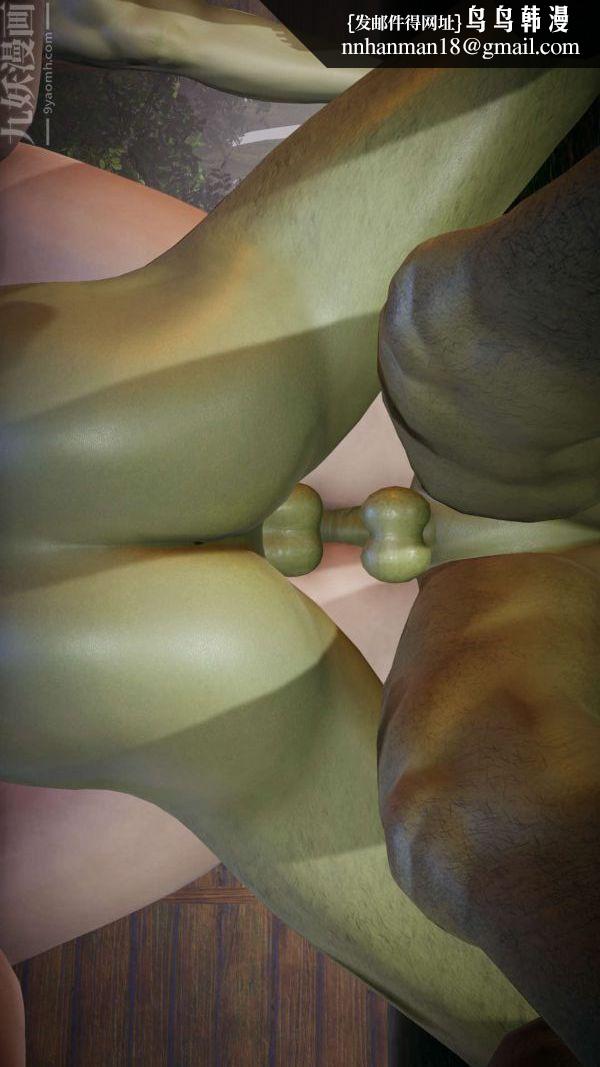 [3D]斗罗玉传第19章-陷阱03话