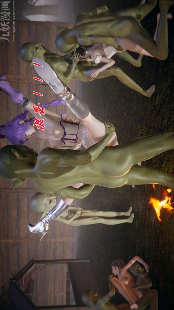 [3D]斗罗玉传第19章-陷阱07话