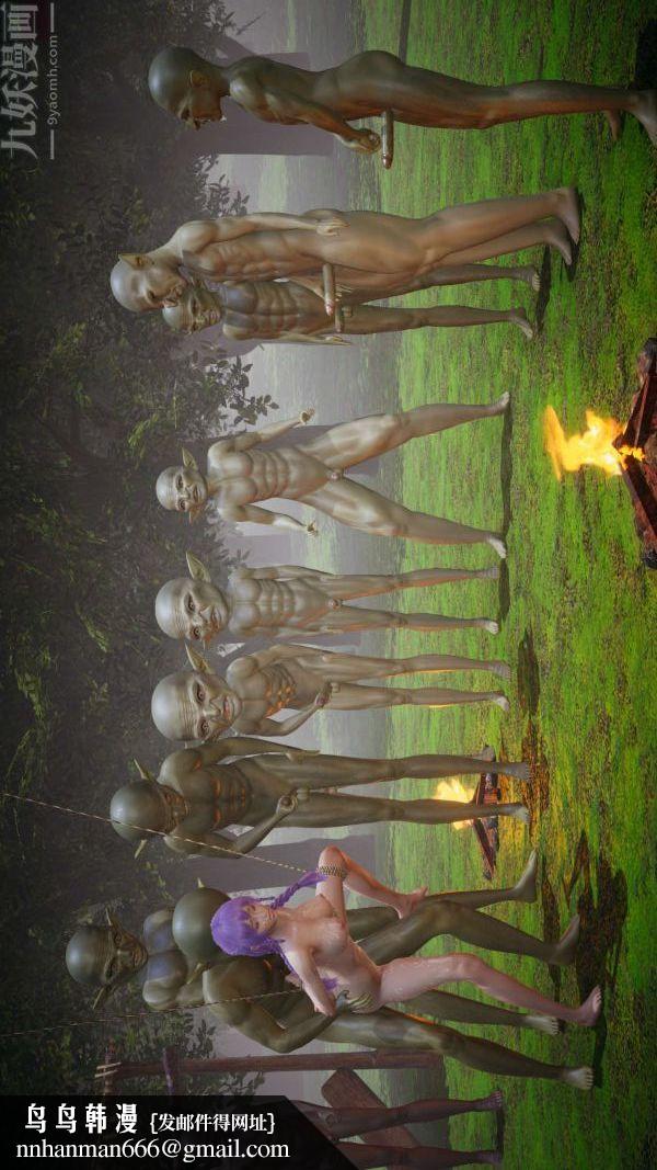 [3D]斗罗玉传第20章-羊入虎口01话