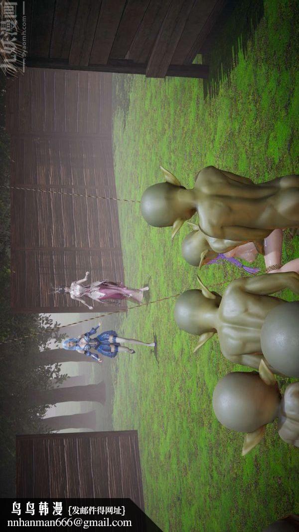 [3D]斗罗玉传第20章-羊入虎口01话