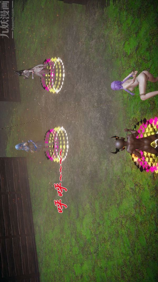 [3D]斗罗玉传第20章-羊入虎口02话