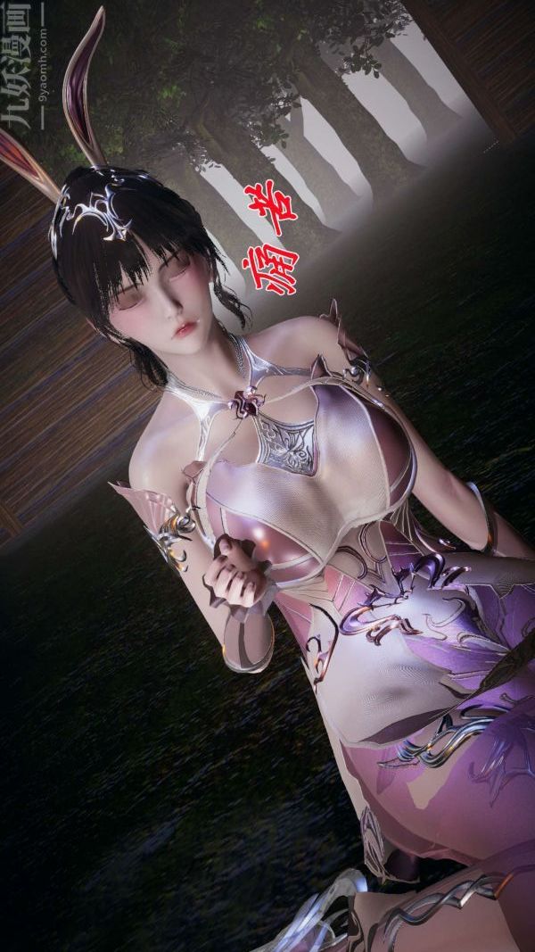 [3D]斗罗玉传第20章-羊入虎口03话