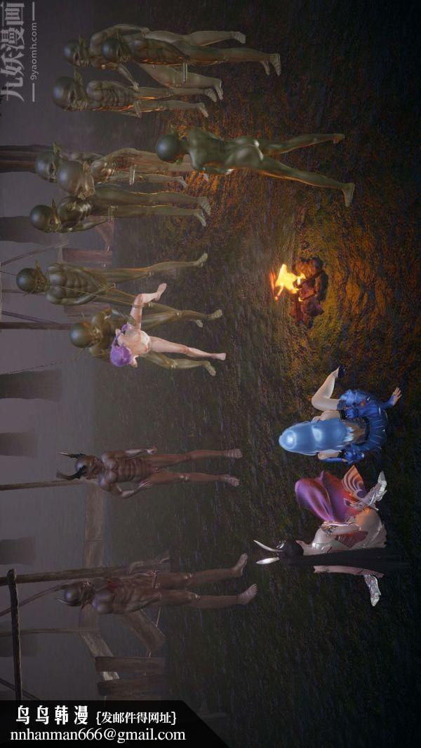 [3D]斗罗玉传第20章-羊入虎口03话