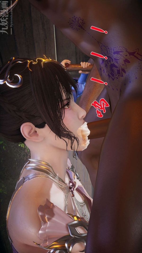 [3D]斗罗玉传第20章-羊入虎口04话