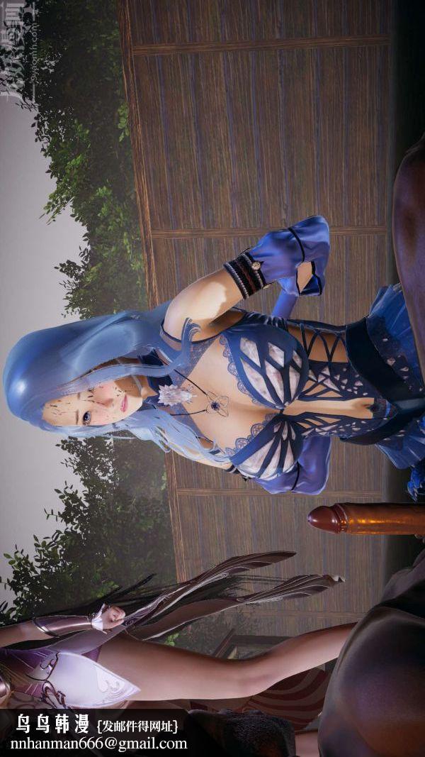 [3D]斗罗玉传第20章-羊入虎口04话