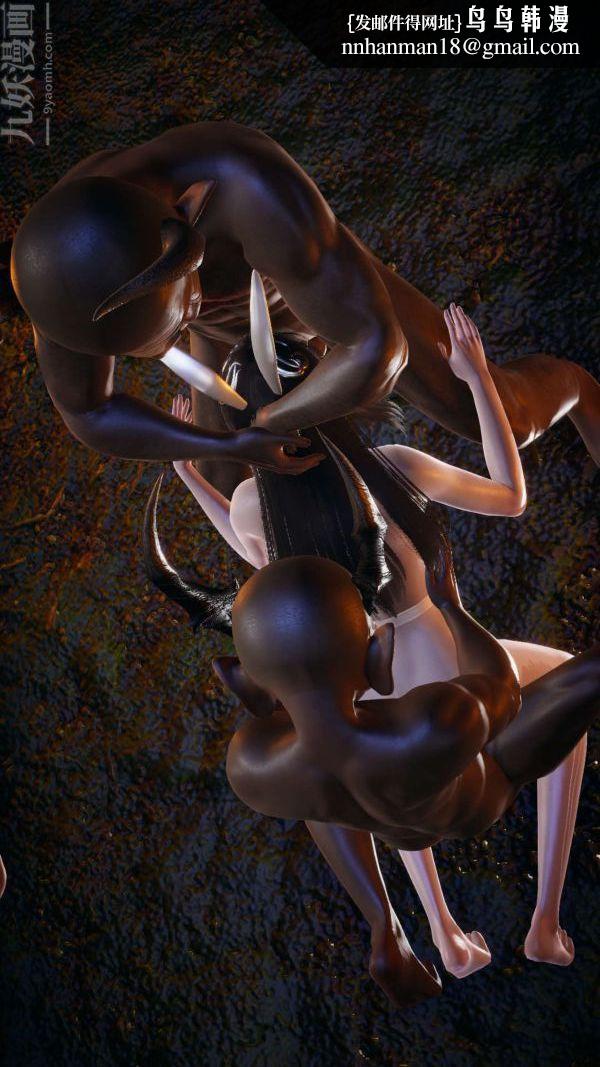 [3D]斗罗玉传第20章-羊入虎口08话