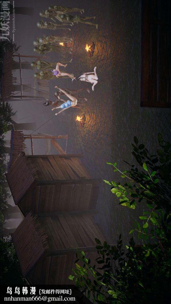 [3D]斗罗玉传第20章-羊入虎口09话