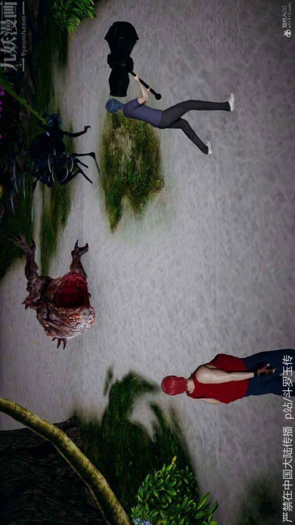 [3D]斗罗玉传第21章-遇袭02话