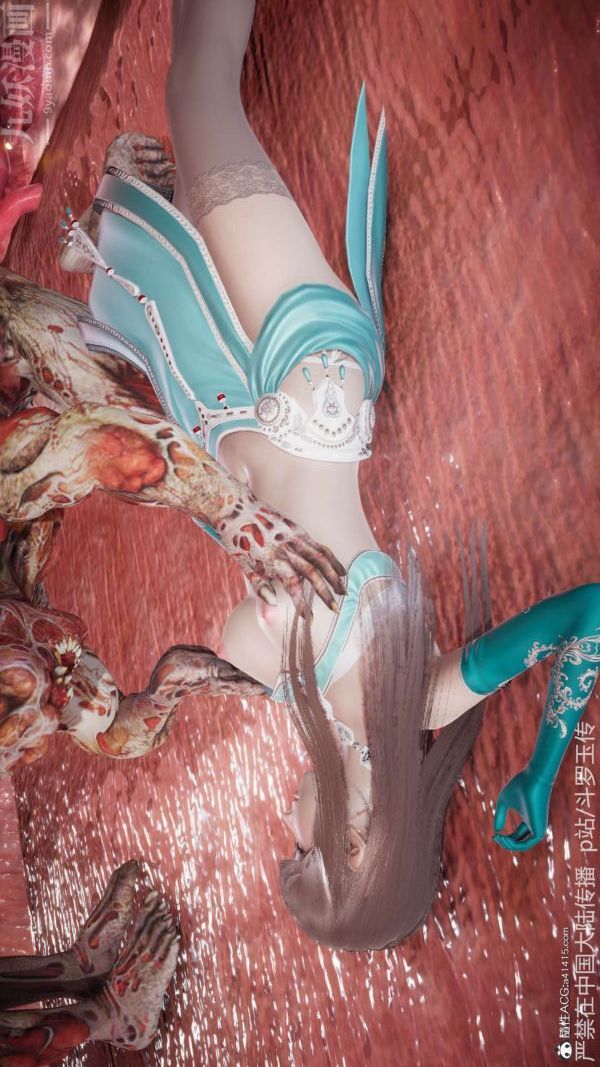 [3D]斗罗玉传第21章-遇袭02话