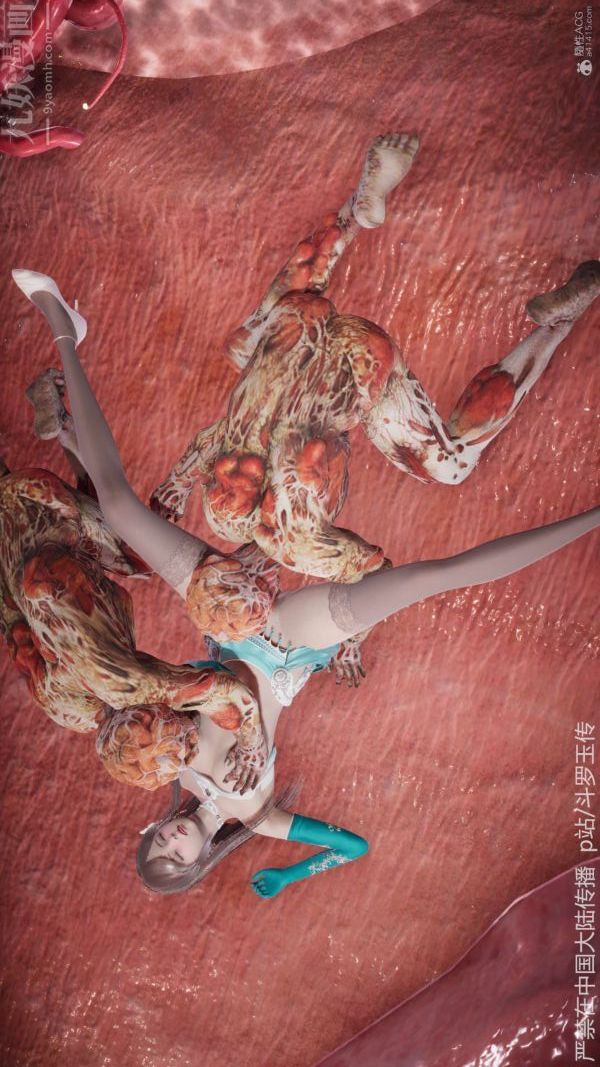 [3D]斗罗玉传第21章-遇袭03话